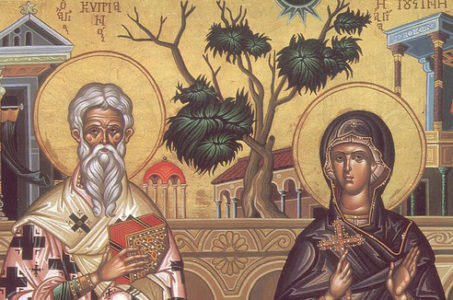 15 октября. Память святых мучеников Киприана и Иустины.