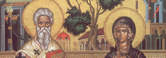 15 октября. Память святых мучеников Киприана и Иустины.